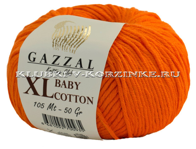 Пряжа GAZZAL (Газзал) Baby Cotton XL - (3419XL - Оранжевый)