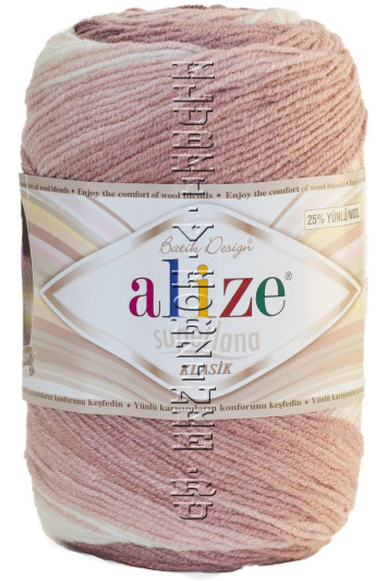 Пряжа Superlana Klasik Batik Alize - (5698 - Пудровый, белый, пыльная роза)