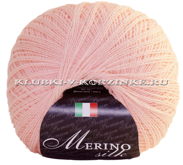 Пряжа Merino silk 50 Seam - (06 - Розовый)