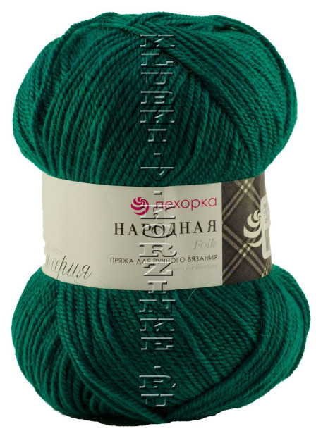Пряжа Пехорка «Народная» - (573 - Темно-изумрудный)