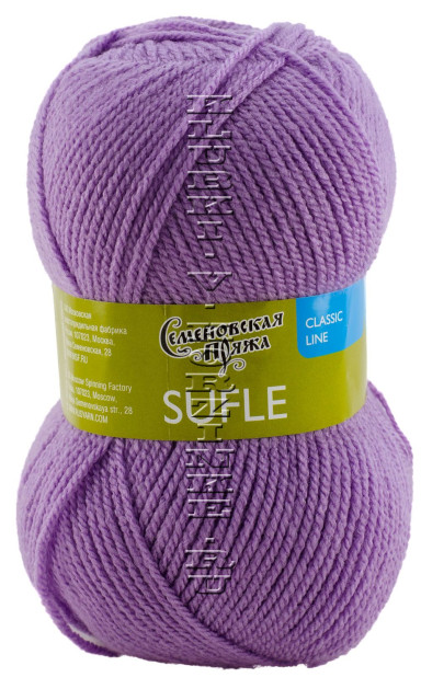 Пряжа Семеновская «Суфле» - (123 - Светло-сиреневый)