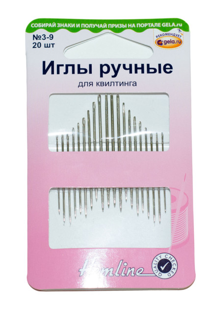 Иглы ручные для квилтинга №3 - 9 (20 шт.) HEMLINE  