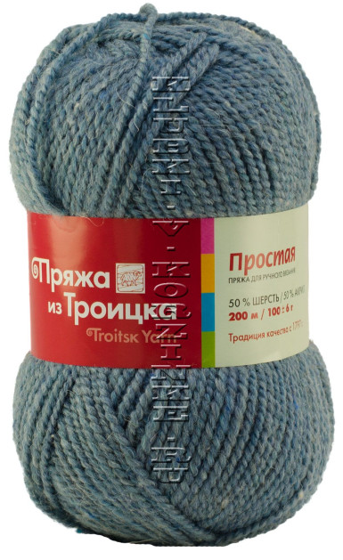 Пряжа Троицкая «Простая» - (2892 - Меланж, серо-голубой)