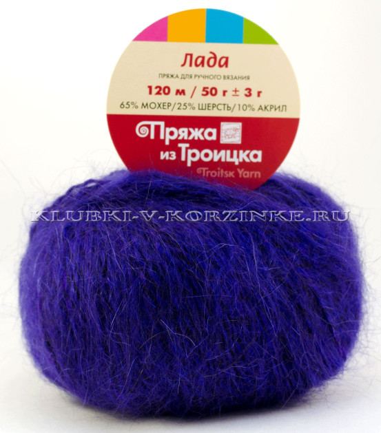 Пряжа Троицкая «Лада» - (0032 - Темно-фиолетовый)