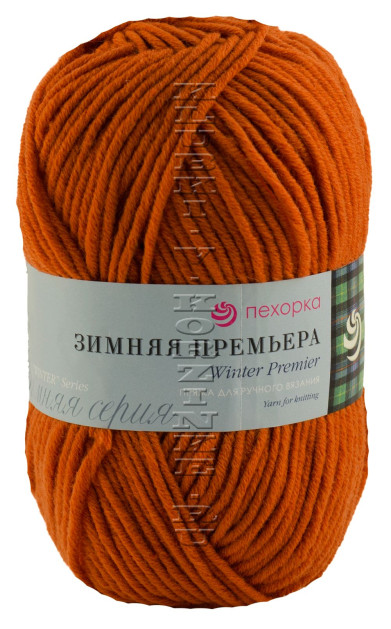 Пряжа Пехорка «Зимняя премьера» - (30 - Св.терракот)