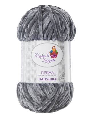 Пряжа «Лапушка» - (903 - бархатный графит)