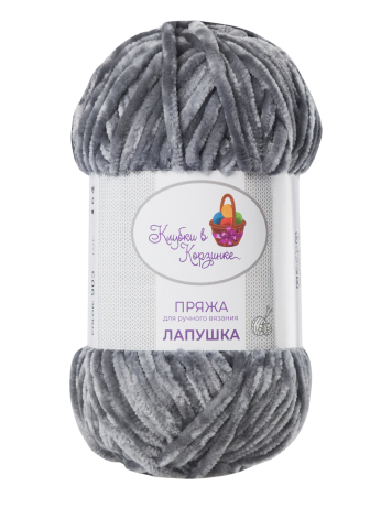Пряжа «Лапушка» - (903 - бархатный графит)