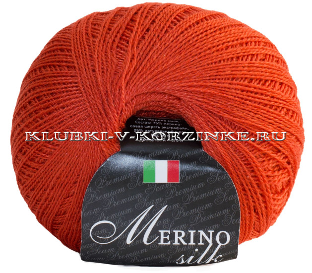 Пряжа Merino silk 50 Seam - (21 - Алый)