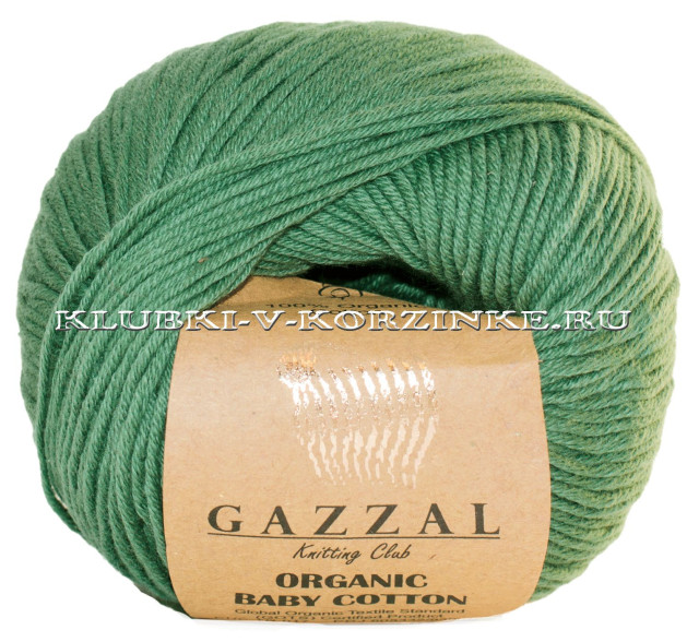 Пряжа Gazzal Organic Baby Cotton - (427 - Тёмно - зелёный)