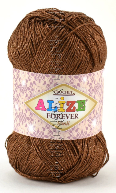 Пряжа FOREVER SIMLI Alize - (150 - Каштановый)