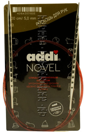 Спицы металлические круговые addiNovel №5 супергладкие с квадратным кончиком 100 см