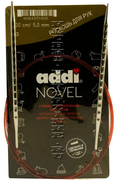 Спицы металлические круговые addiNovel №5 супергладкие с квадратным кончиком 100 см