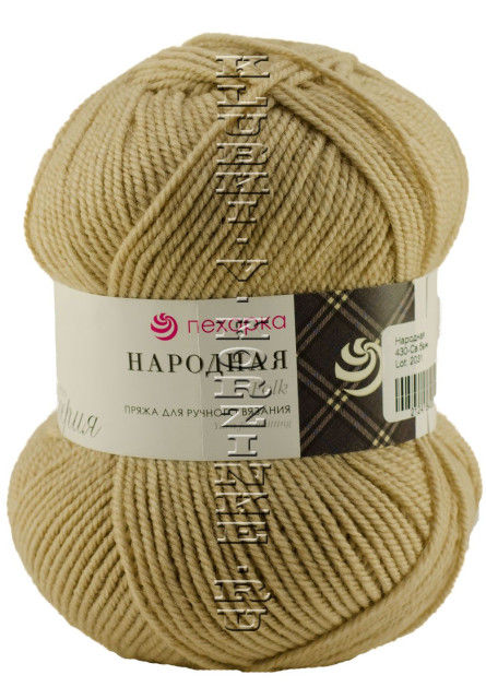 Пряжа Пехорка «Народная» - (430 - Св.беж)
