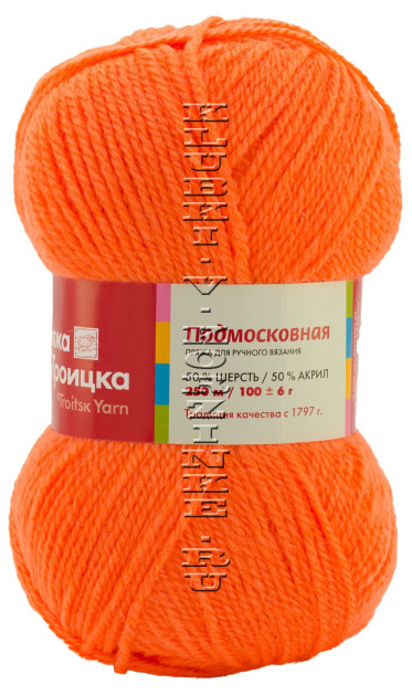 Пряжа Троицкая «Подмосковная» - (1624 - Оранжевый)