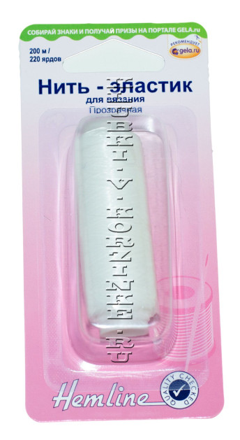Нить-эластик для вязания Hemline, прозрачная, 200 м (блистер)