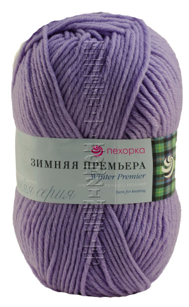 Пряжа Пехорка «Зимняя премьера» - (333 - Черничное мороженое)
