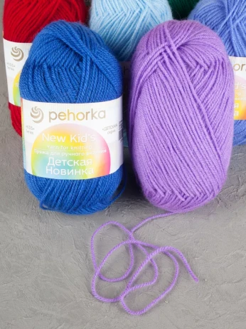 Набор пряжи Пехорка «Детская новинка» Ассорти 11