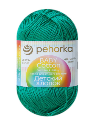 Пряжа Пехорка «Детский хлопок» - (480 - Яркая зелень)
