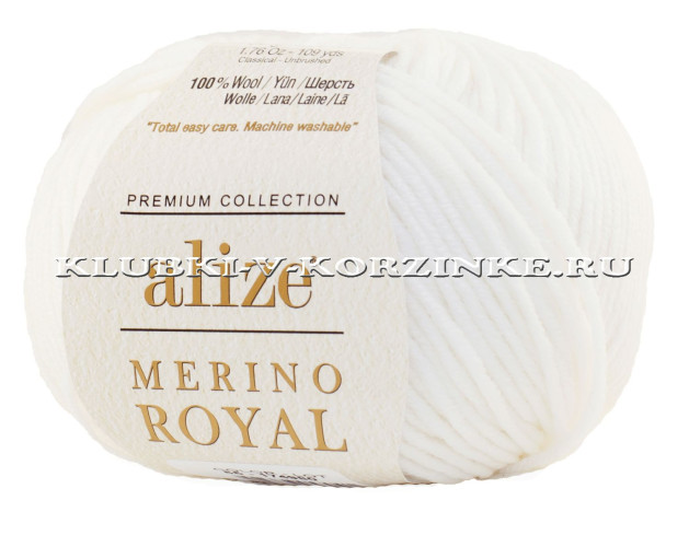 Пряжа Merino Royal Alize - (55 - Белый)