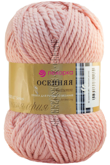 Пряжа Пехорка «Осенняя» - (68 - Чайная роза)