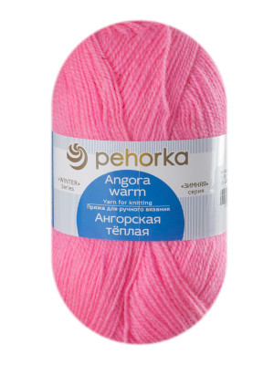 Пряжа Пехорка «Ангорская теплая» - (11 - Ярко - розовый) 100 г / 480 м40% шерсть, 60% ПАН объемный