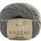 Пряжа Gazzal Organic Baby Cotton - (435 - Тёмно - серый)