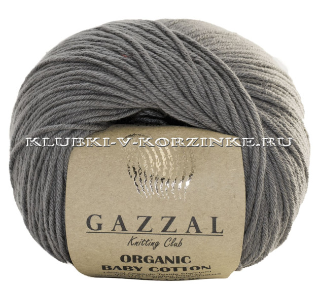 Пряжа Gazzal Organic Baby Cotton - (435 - Тёмно - серый)