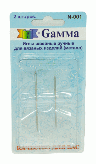 Иглы швейные для вязаных изделий  "Gamma"  в блистере (2 шт.)
