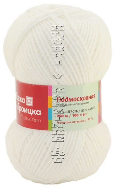 Пряжа Троицкая «Подмосковная» - (0230 - Отбелка)