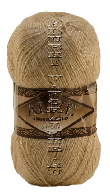 Пряжа ANGORA GOLD SIMLI Alize - (190 - Беж)