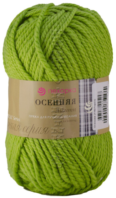 Пряжа Пехорка «Осенняя» - (119 - Горох)