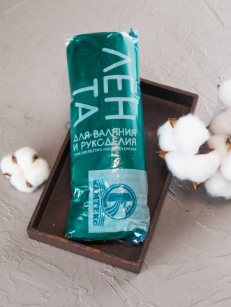 Шерсть для валяния, Камтекс (041 - Изумруд)