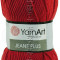 Пряжа YarnArt «Jeans plus» - (64 - Красный)
