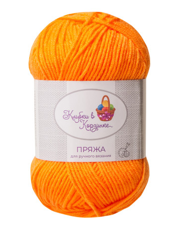 Пряжа «Алетта» - (013 - Апельсиновый)
