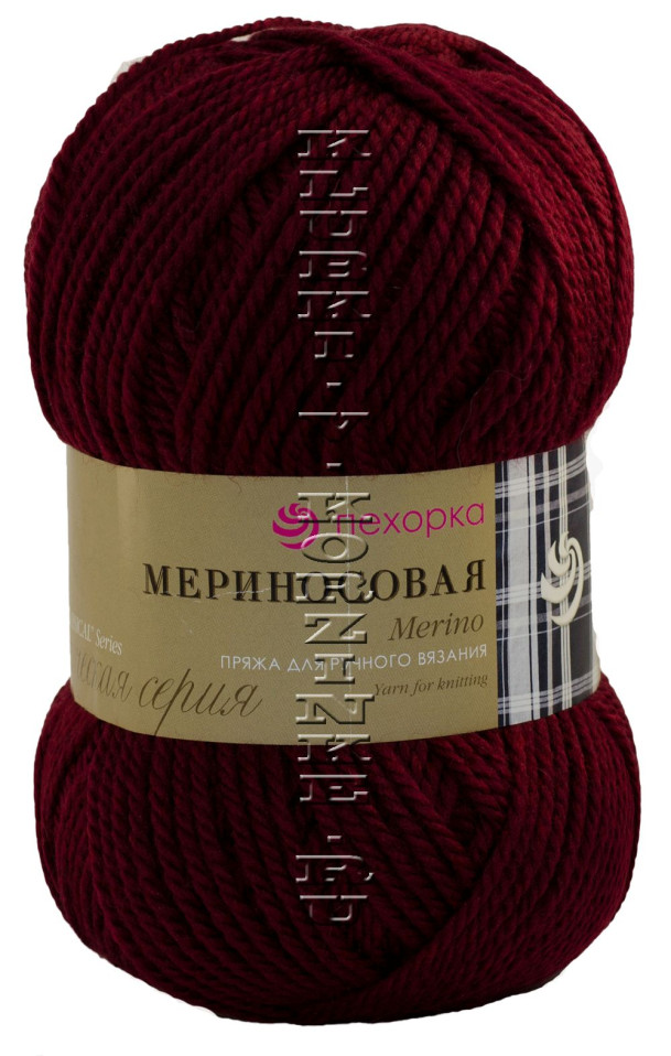 Пряжа Пехорка «Мериносовая» - (07 - Бордо)