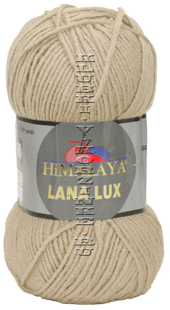 Пряжа Lana Lux Himalaya - (74804 - Какао)