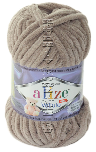 Пряжа Velluto Alize - (530 - Беж)