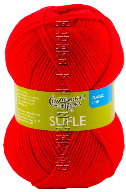 Пряжа Семеновская «Суфле» - (213 - Кармин)