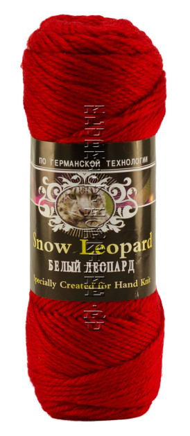 Пряжа «Белый Леопард (Snow Leopard)» Color City - (2221 - Красный)