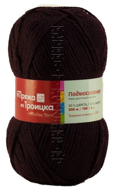 Пряжа Троицкая «Подмосковная» - (1599 - Ежевика)