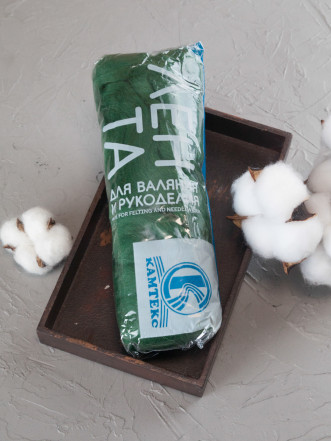 Шерсть для валяния, Камтекс (110 - Зеленый)