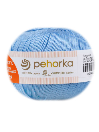 Пряжа Пехорка «Ажурная» - (05 - Голубой)
