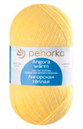 Пряжа Пехорка «Ангорская теплая» - (75 - Жёлтая роза)