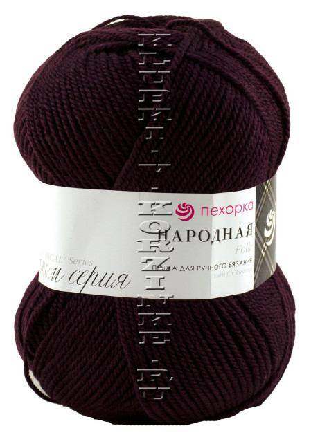 Пряжа Пехорка «Народная» - (42 - Слива)