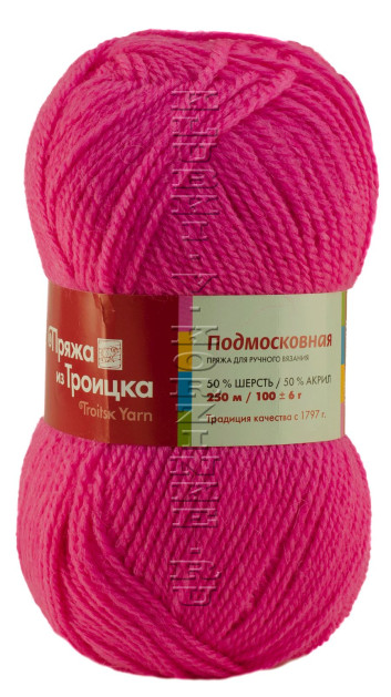 Пряжа Троицкая «Подмосковная» - (1014 - Мальва)