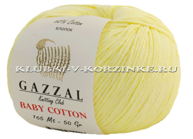 Пряжа GAZZAL (Газзал) Baby Cotton - (3413 - Св.желтый)
