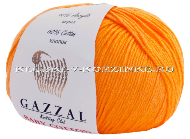 Пряжа GAZZAL (Газзал) Baby Cotton - (3416 - Желтооранжевый)