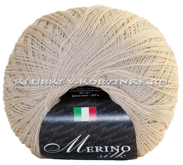 Пряжа Merino silk 50 Seam - (307 - Слоновая кость)