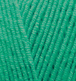 Пряжа COTTON GOLD Alize - (610 - Изумруд)