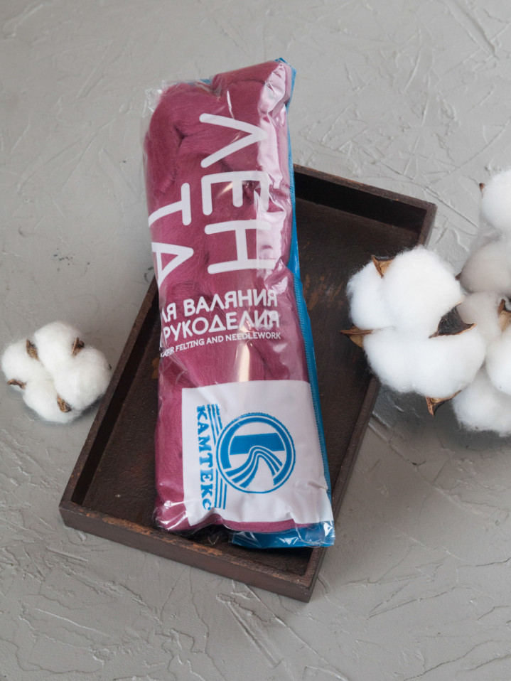 Шерсть для валяния, Камтекс (088 - Брусника)